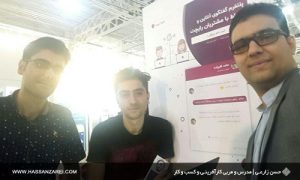 رایچت