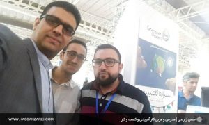 سیاره گامبیت