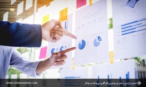 اقتصاد