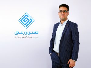 حسن زارعی