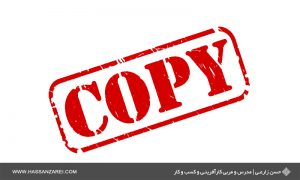 پنج راهکار برای یافتن ایده نوآورانه در کارآفرینی