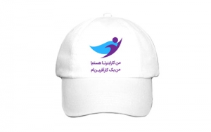 کـارابُــرنــا دوره آموزشی مهارت‌های کارآفرینی نوجوانان