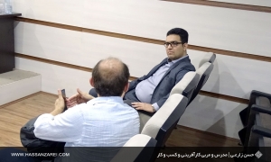 گزارش اولین دوره آموزش جامع هوش کارآفرینی