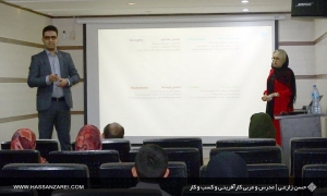 گزارش اولین دوره آموزش جامع هوش کارآفرینی