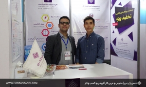 دوست عزیز و گرامی جناب آقای محمد شیرعلی، مدرس مذاکره