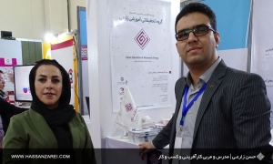 استاد عزیز و گرامی سرکار خانم عسگری، مدرس و مشاور حقوقی کسب و کارهای نوپا