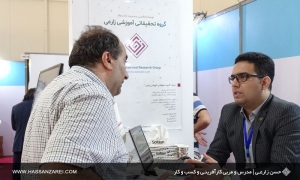 الکامپ 2018