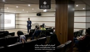 گزارش تصویری دومین سمینار هوش کارآفرینی