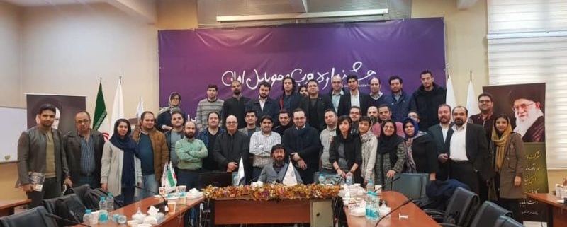 معرفی کاندیدای یازدهمین جشنواره وب و موبایل ایران