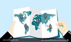 بازارهای جغرافیایی جدیدی داشته باشید