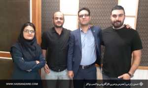 گفتگو با برنامه اپ و گپ