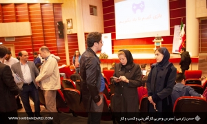 گزارش سمینار جامع و کاربردی استارتاپسی