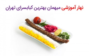 کارالوژی | کارآفرین‌شناسی و توانگر پروری